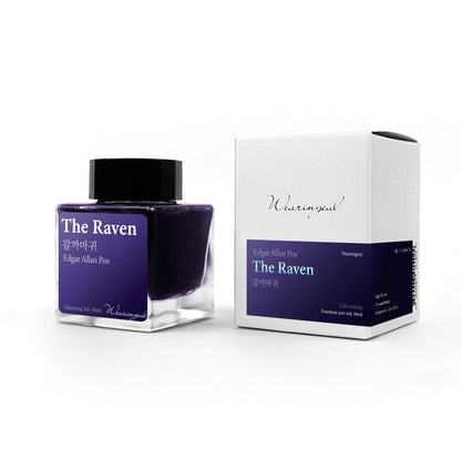 World Literature Ink Collection | The Raven - 30ml