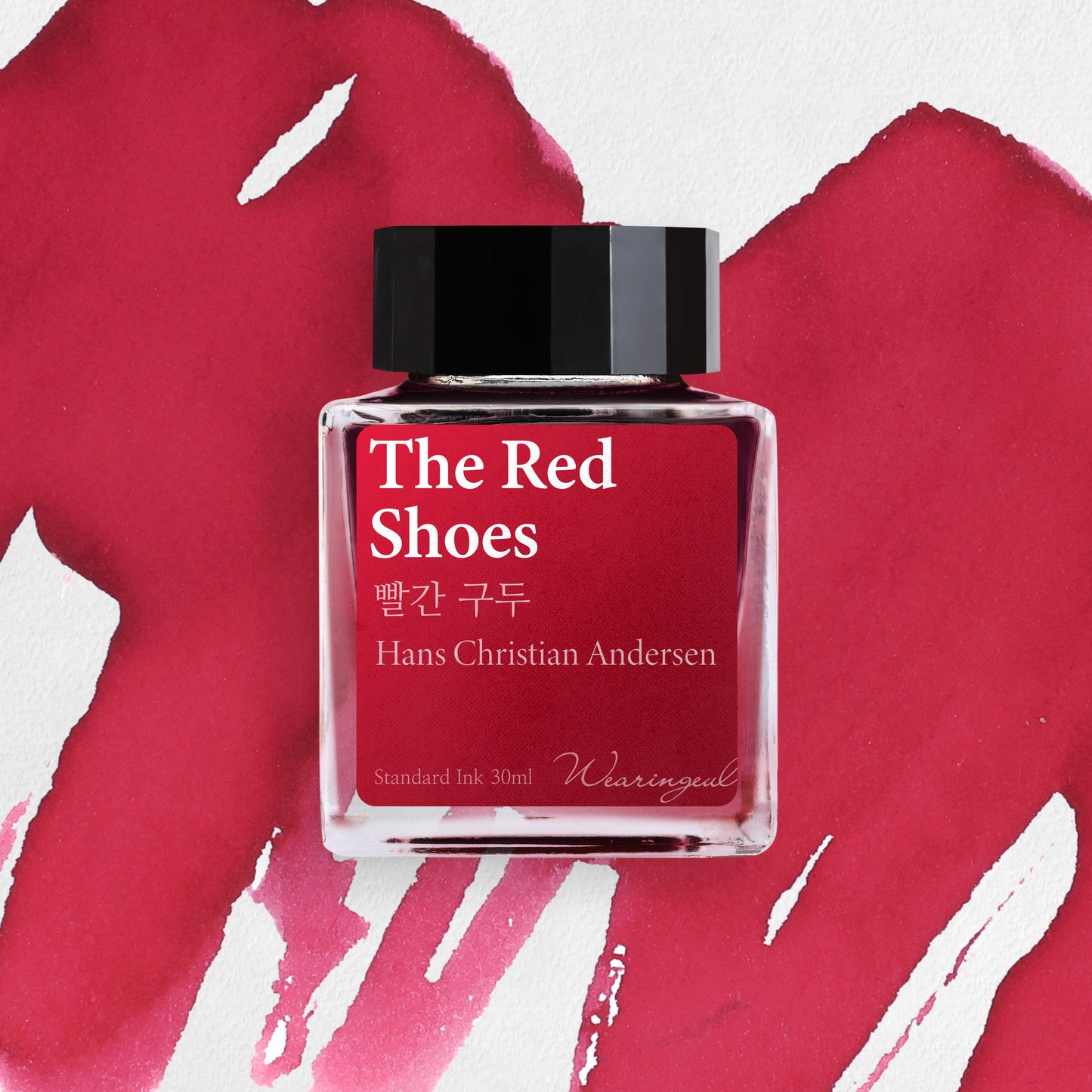 World Literature Ink Collection | The Red Shoes - 30ml
