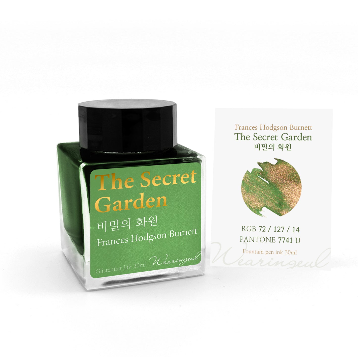 World Literature Ink Collection | The Secret Garden - 30ml