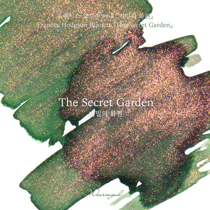 World Literature Ink Collection | The Secret Garden - 30ml