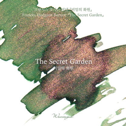 World Literature Ink Collection | The Secret Garden - 30ml