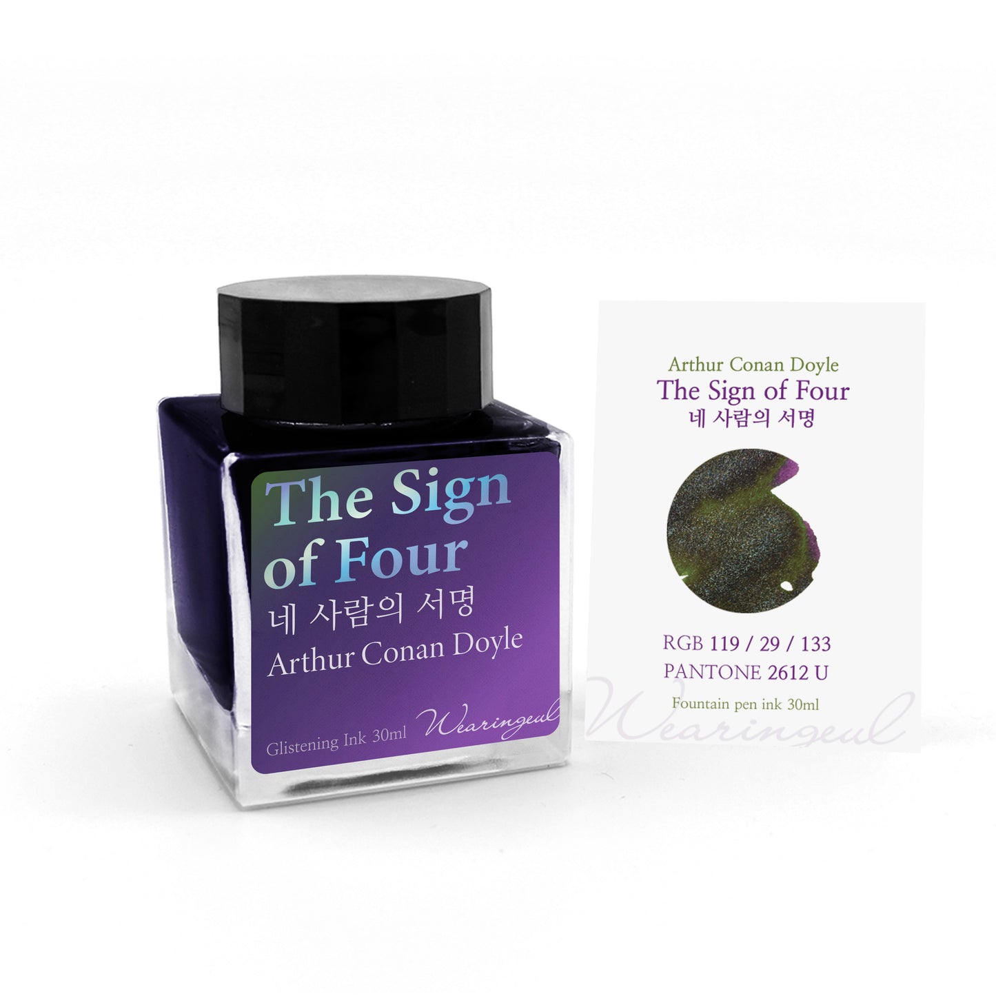 Sherlock Holmes Series | The Sign of Four - 30ml