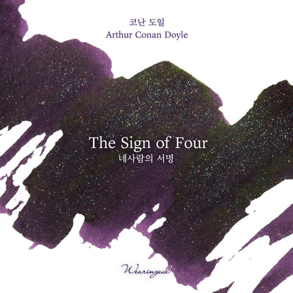 Sherlock Holmes Series | The Sign of Four - 30ml