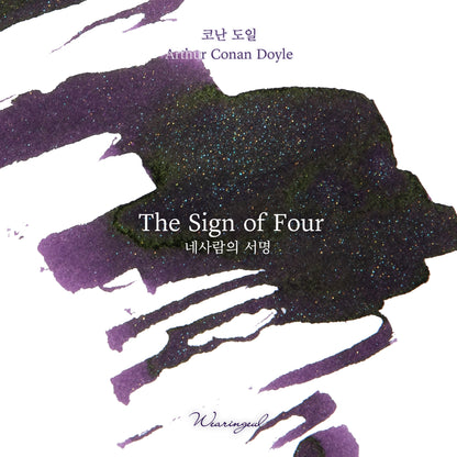 Sherlock Holmes Series | The Sign of Four - 30ml