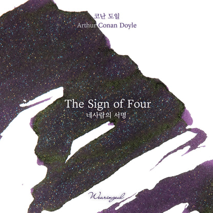 Sherlock Holmes Series | The Sign of Four - 30ml