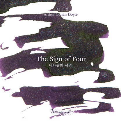 Sherlock Holmes Series | The Sign of Four - 30ml