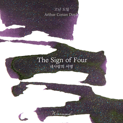 Sherlock Holmes Series | The Sign of Four - 30ml