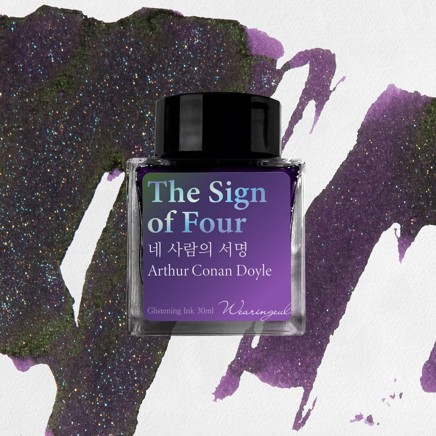 Sherlock Holmes Series | The Sign of Four - 30ml