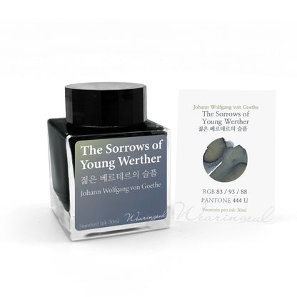 World Literature Ink Collection | The Sorrows of Young Werther - 30ml
