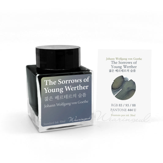 World Literature Ink Collection | The Sorrows of Young Werther - 30ml