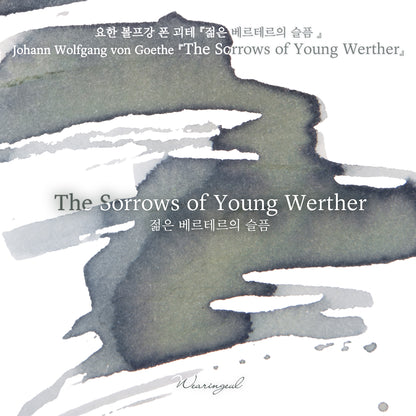 World Literature Ink Collection | The Sorrows of Young Werther - 30ml
