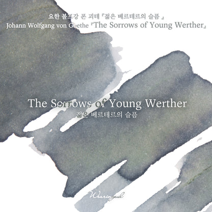 World Literature Ink Collection | The Sorrows of Young Werther - 30ml