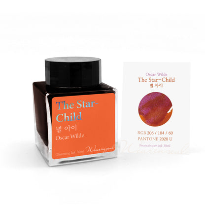 Oscar Wilde | The Star-Child - 30ml