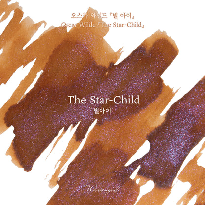 Oscar Wilde | The Star-Child - 30ml