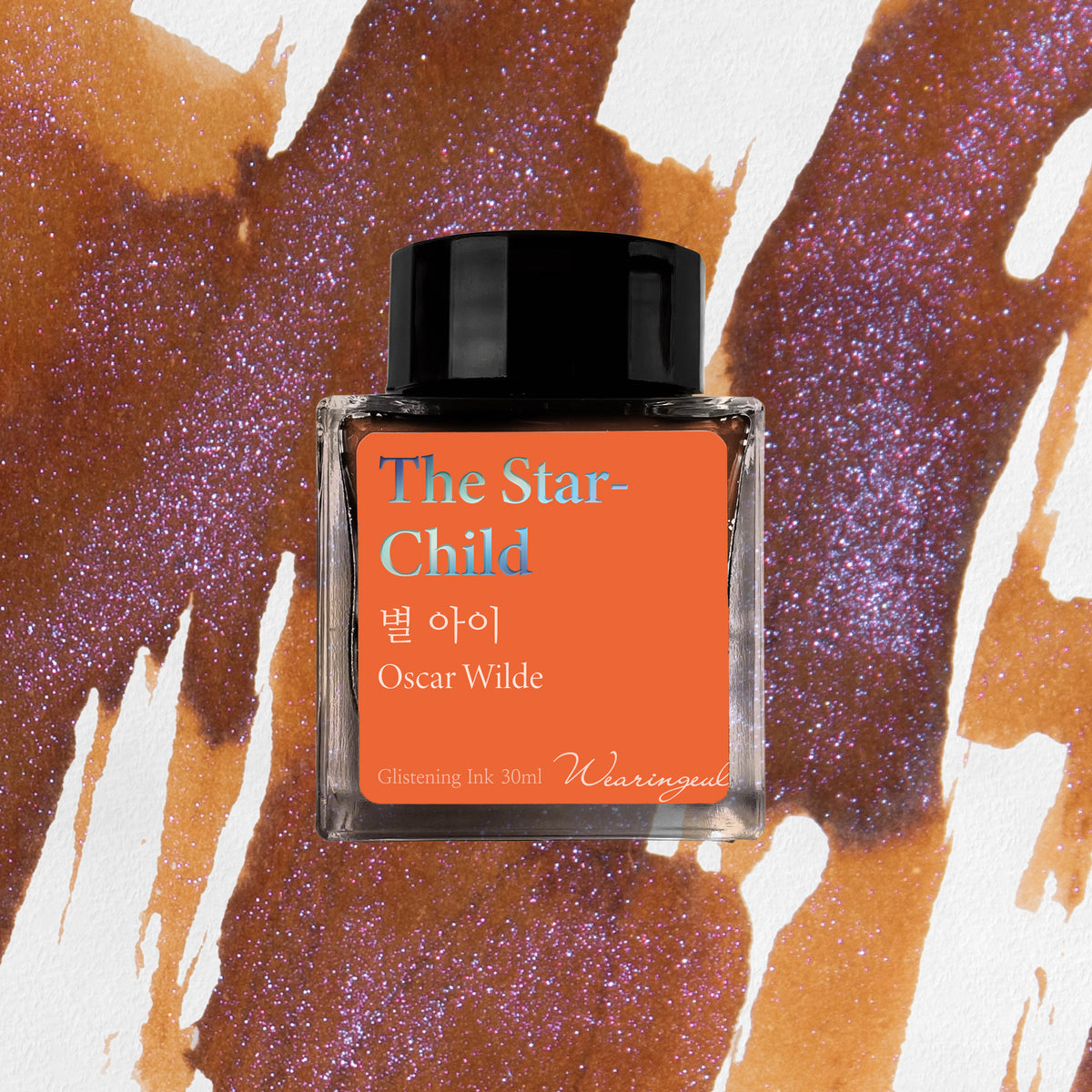 Oscar Wilde | The Star-Child - 30ml