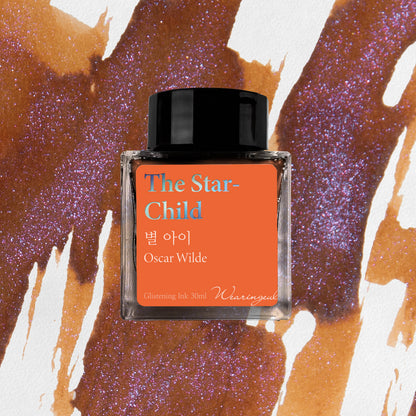 Oscar Wilde | The Star-Child - 30ml