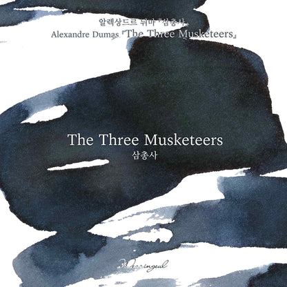 World Literature Ink Collection | The Three Musketeers - 30ml
