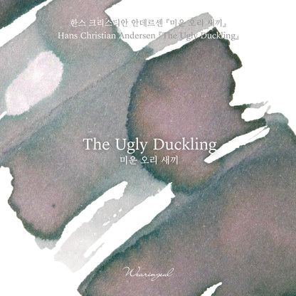 World Literature Ink Collection | The Ugly Duckling - 30ml