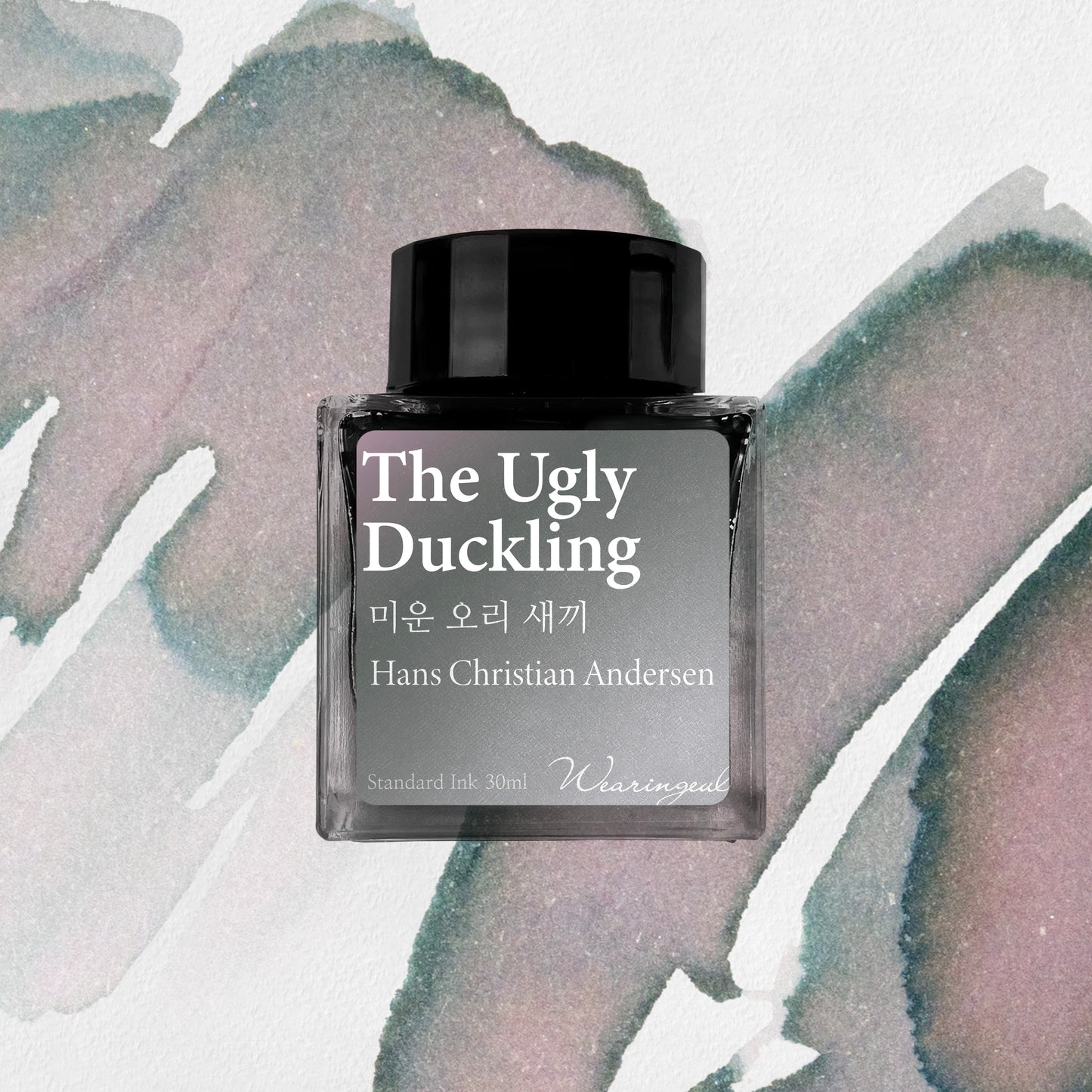 World Literature Ink Collection | The Ugly Duckling - 30ml