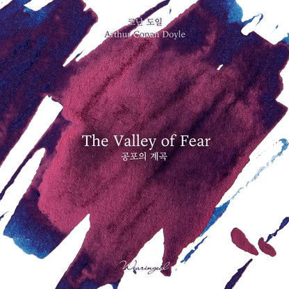 Sherlock Holmes Series | The Valley of Fear - 30ml