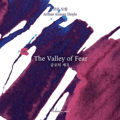 Sherlock Holmes Series | The Valley of Fear - 30ml