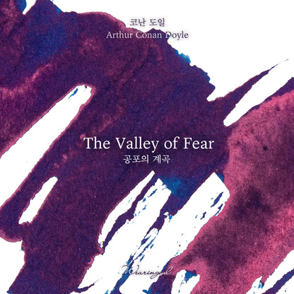Sherlock Holmes Series | The Valley of Fear - 30ml
