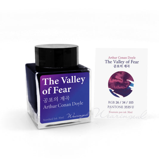 Sherlock Holmes Series | The Valley of Fear - 30ml