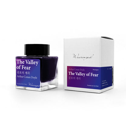 Sherlock Holmes Series | The Valley of Fear - 30ml