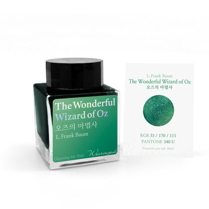 World Literature Ink Collection | The Wonderful Wizard of Oz - 30ml