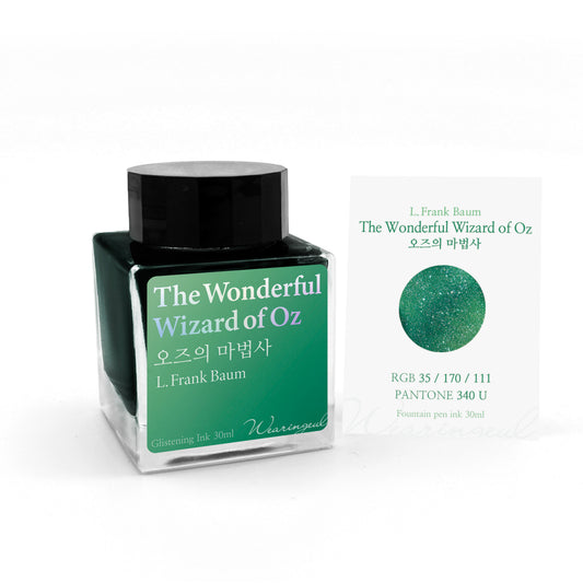 World Literature Ink Collection | The Wonderful Wizard of Oz - 30ml