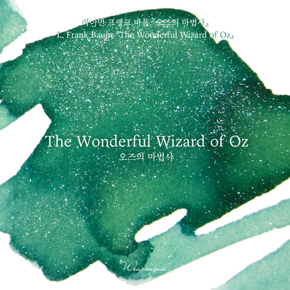 World Literature Ink Collection | The Wonderful Wizard of Oz - 30ml