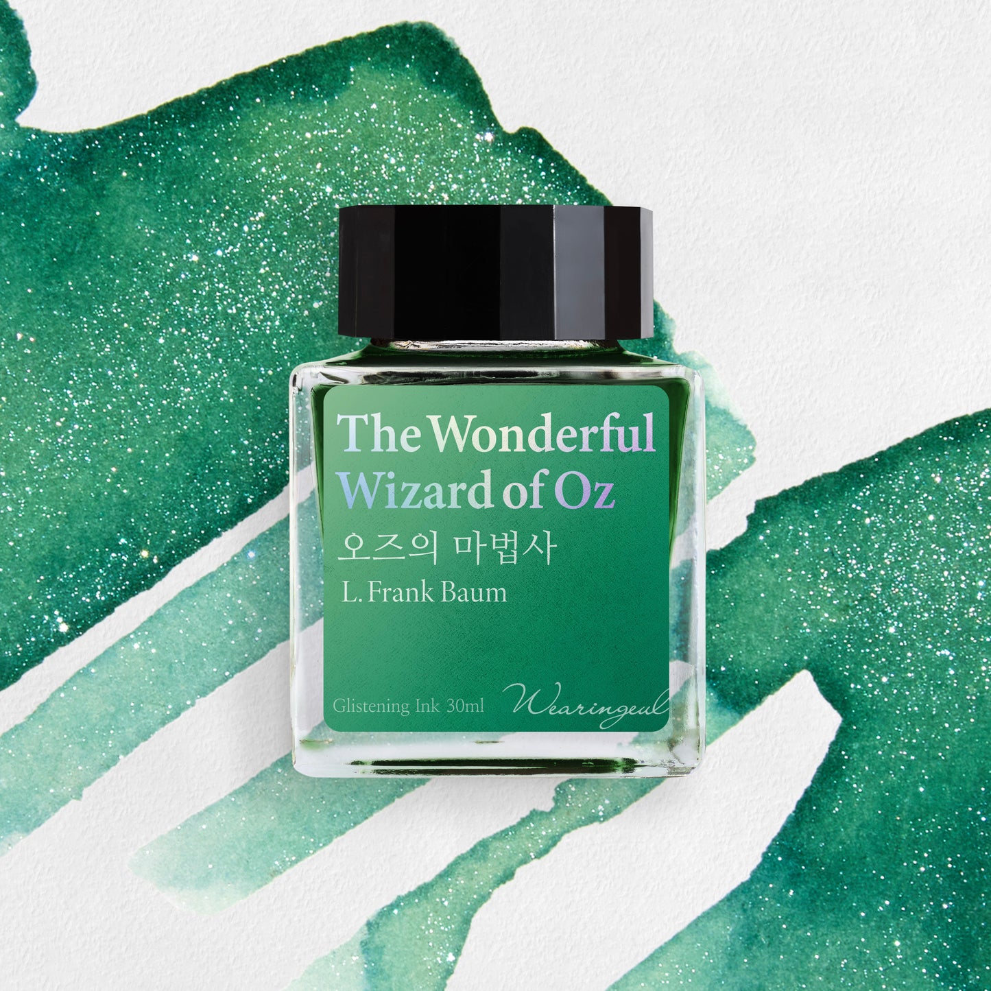 World Literature Ink Collection | The Wonderful Wizard of Oz - 30ml