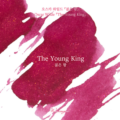 Oscar Wilde | The Young King - 30ml