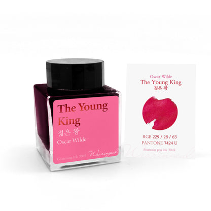 Oscar Wilde | The Young King - 30ml
