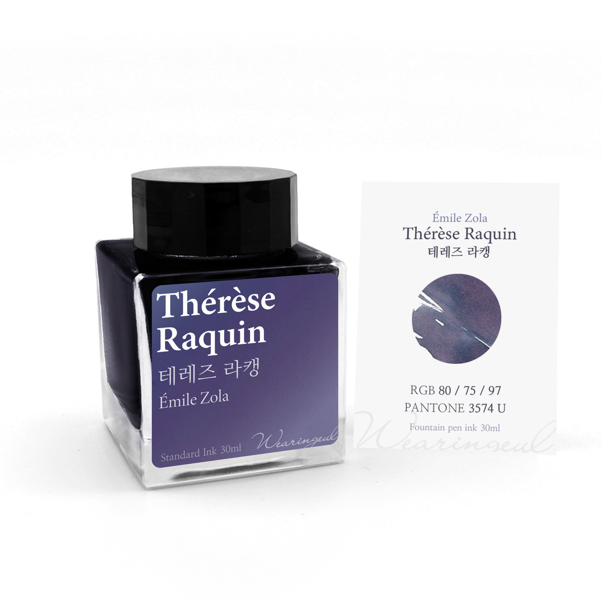 World Literature Ink Collection | Thérèse Raquin - 30ml
