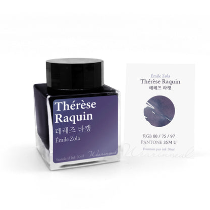 World Literature Ink Collection | Thérèse Raquin - 30ml