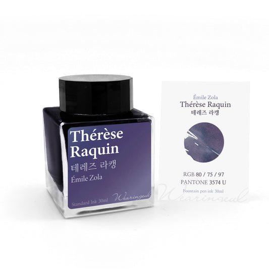 World Literature Ink Collection | Thérèse Raquin - 30ml