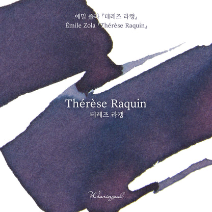 World Literature Ink Collection | Thérèse Raquin - 30ml