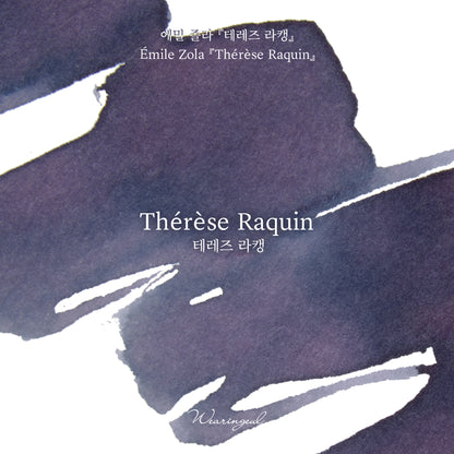 World Literature Ink Collection | Thérèse Raquin - 30ml