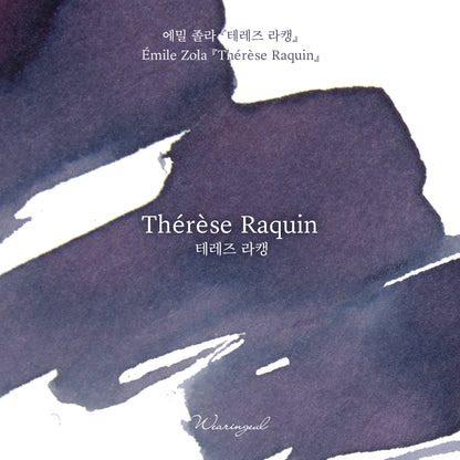 World Literature Ink Collection | Thérèse Raquin - 30ml