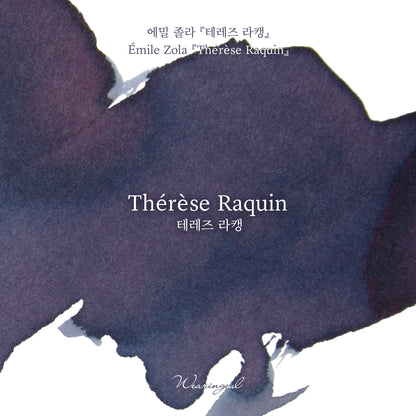 World Literature Ink Collection | Thérèse Raquin - 30ml