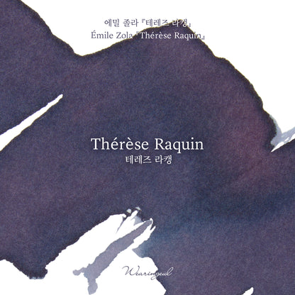 World Literature Ink Collection | Thérèse Raquin - 30ml