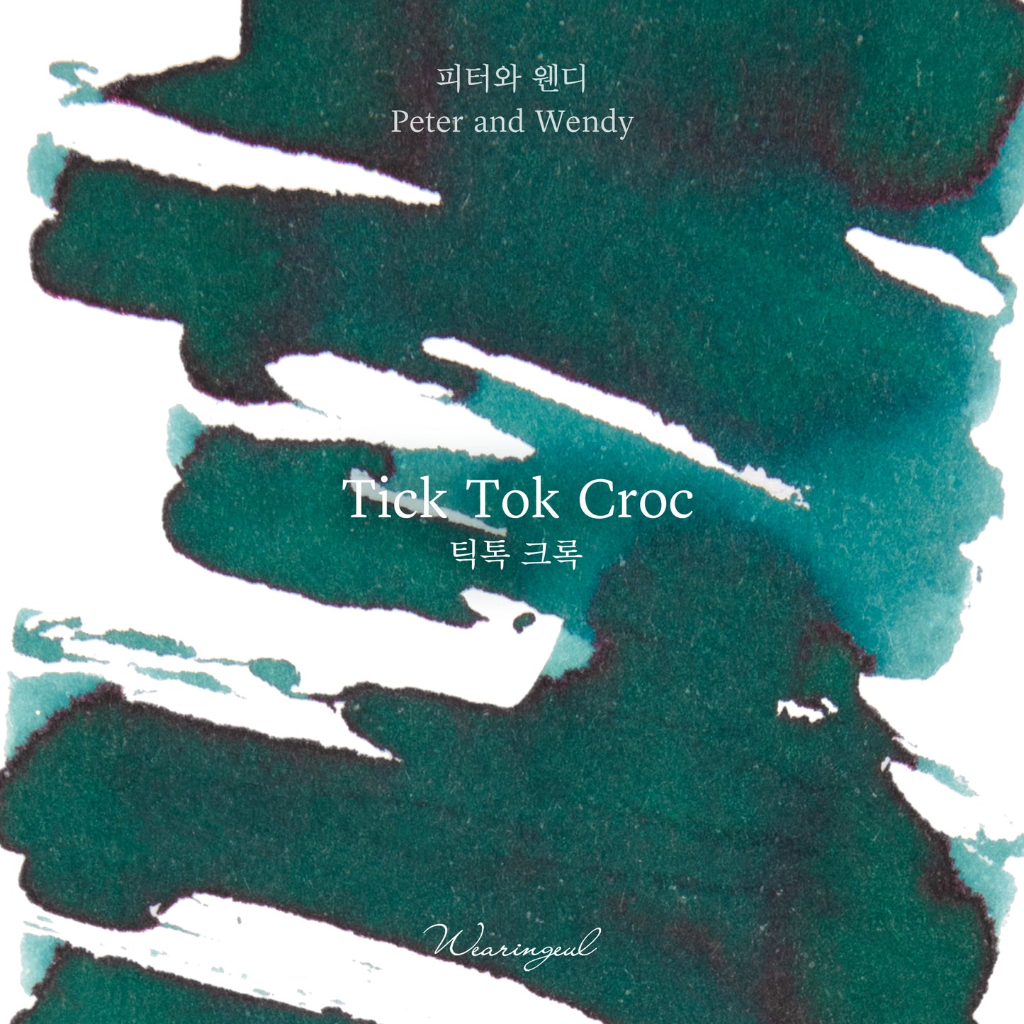 Peter and Wendy | Tick Tock Croc - 30ml