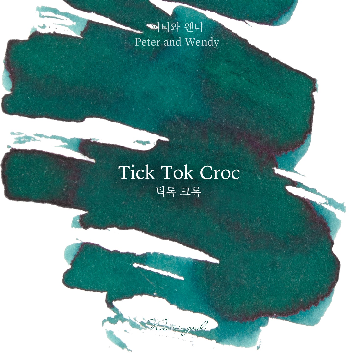 Peter and Wendy | Tick Tock Croc - 30ml