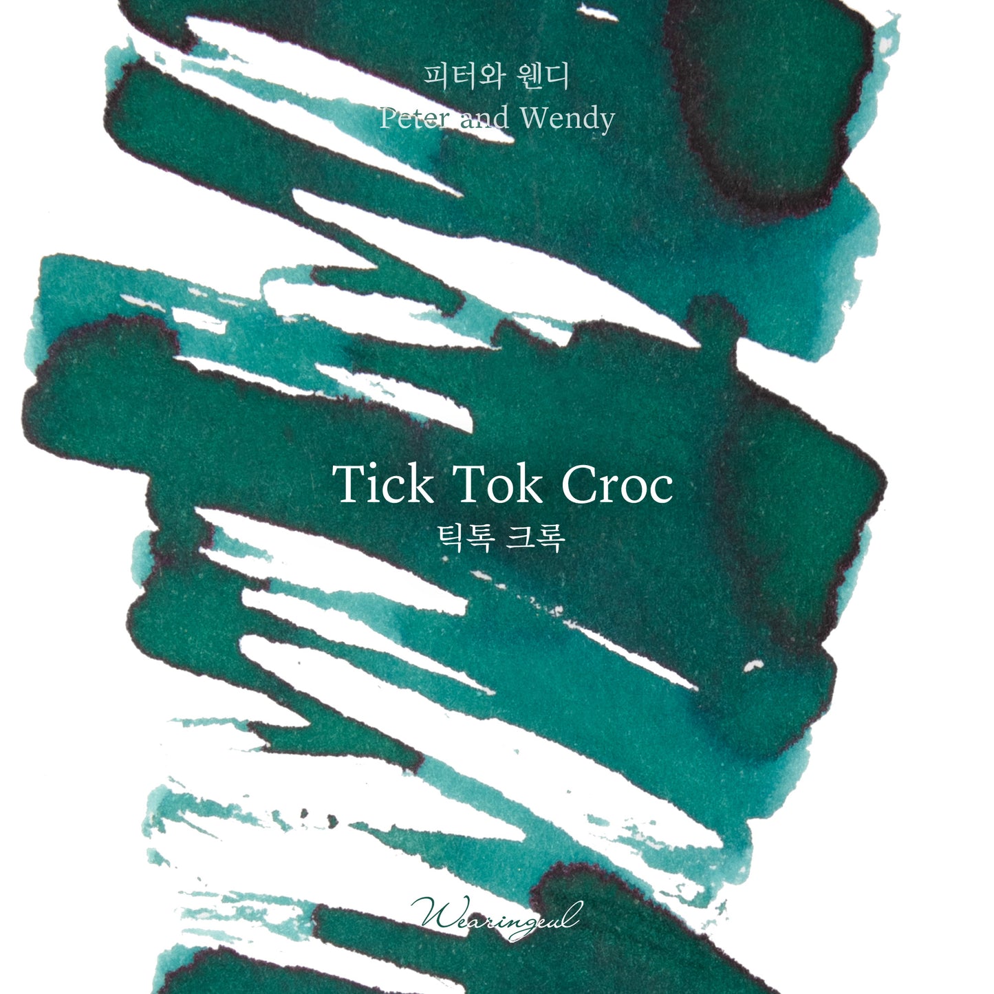 Peter and Wendy | Tick Tock Croc - 30ml