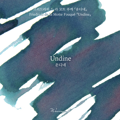 World Literature Ink Collection | Undine - 30ml