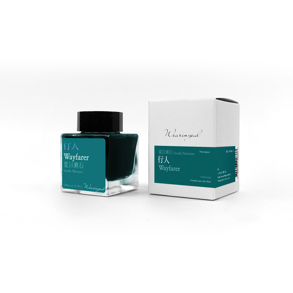 Natsume Soseki | Wayfarer - 30ml