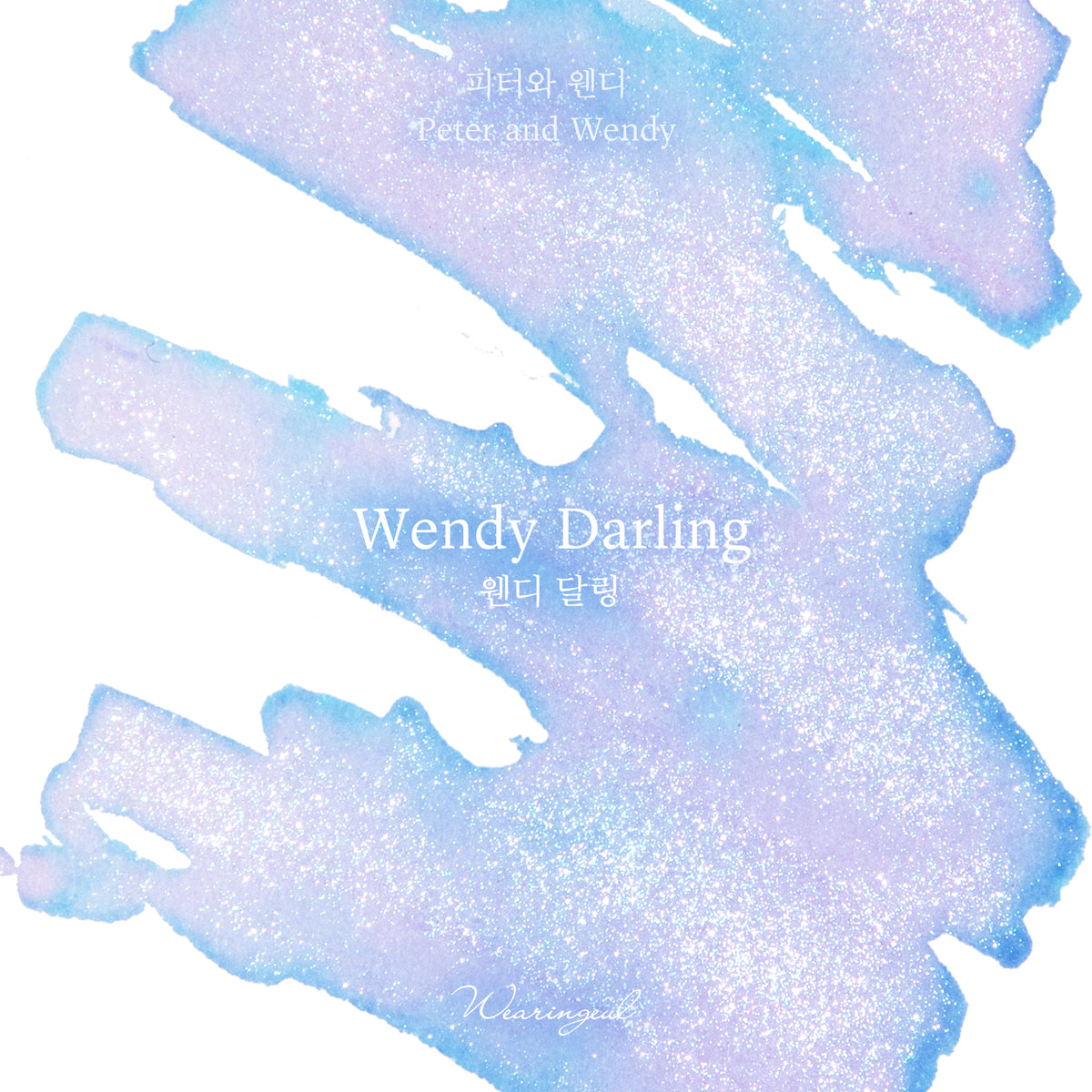 Peter and Wendy | Wendy Darling - 30ml