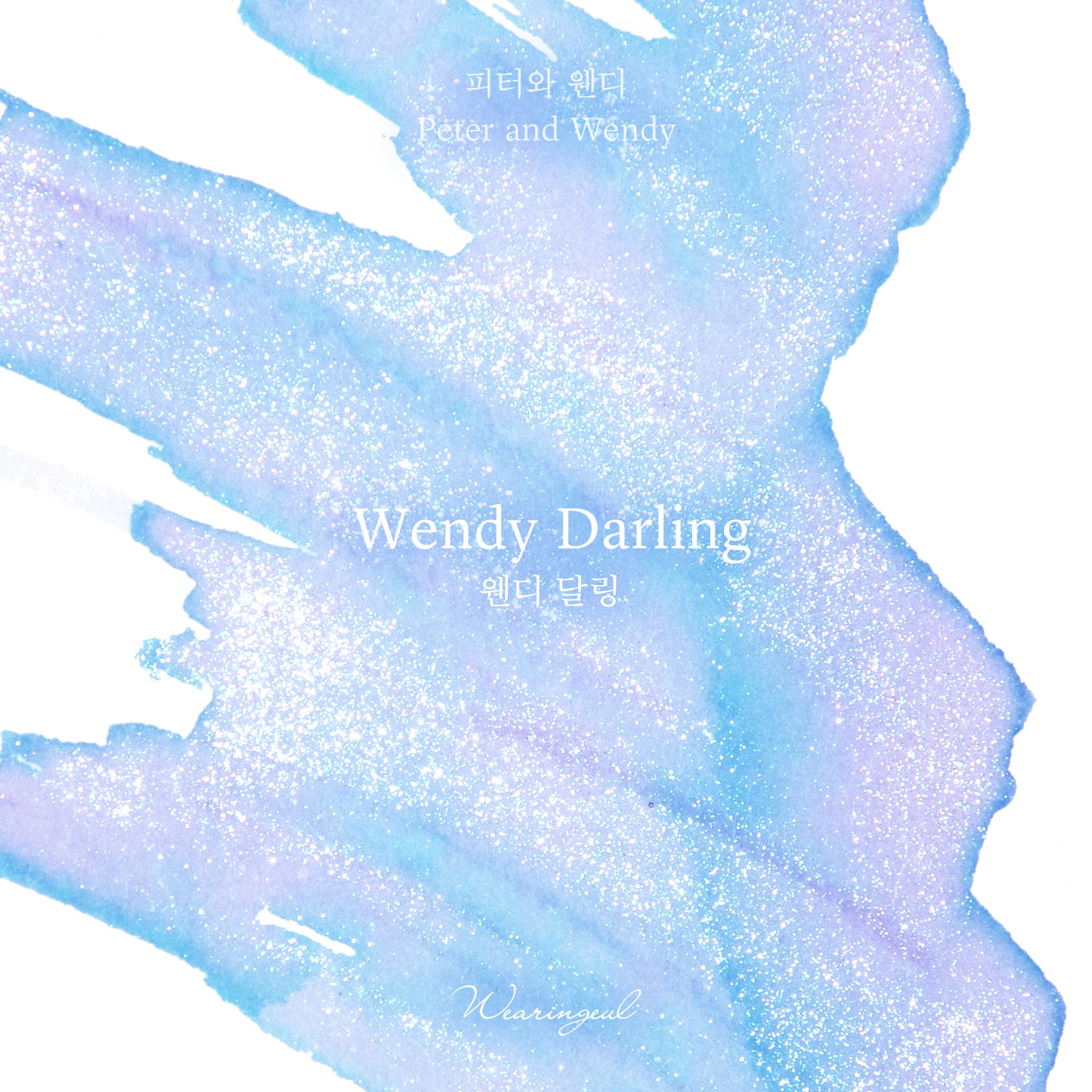 Peter and Wendy | Wendy Darling - 30ml