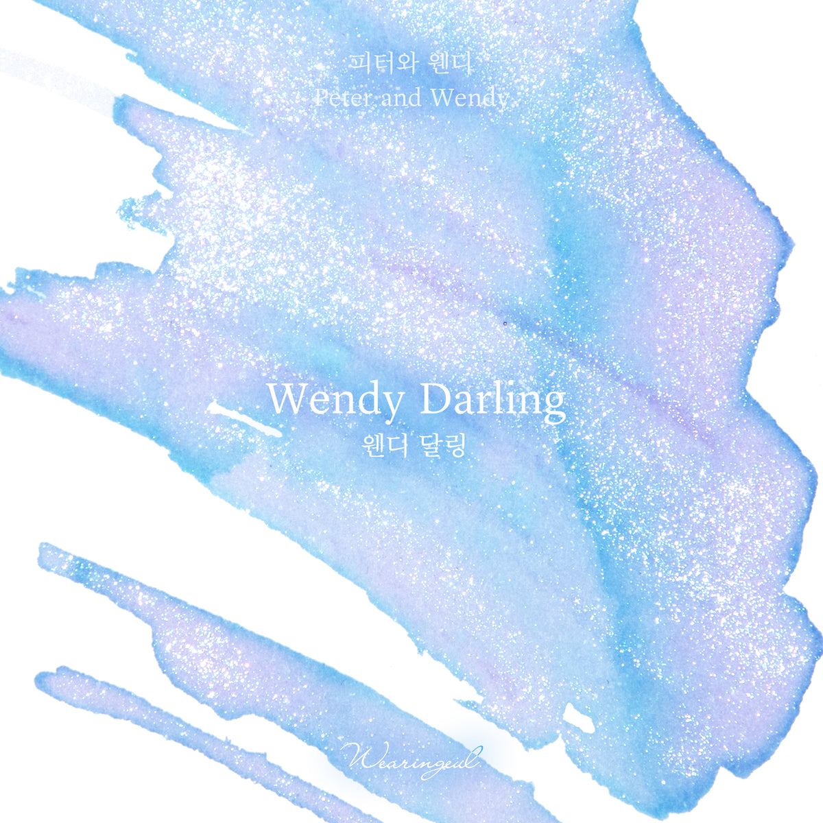 Peter and Wendy | Wendy Darling - 30ml